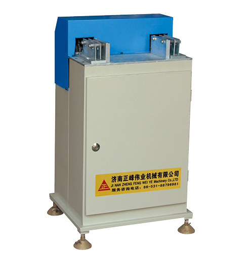 Sealing cover milling machine